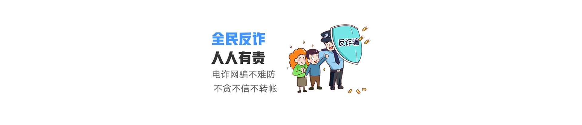 冠县县联通宽带